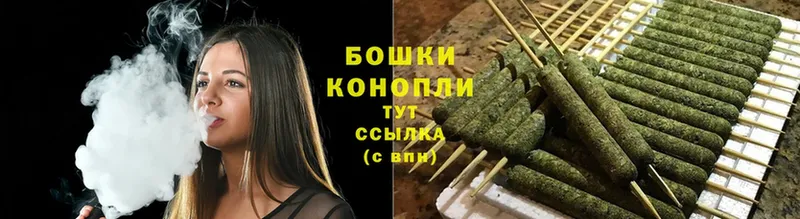 сколько стоит  Киров  Бошки марихуана OG Kush 